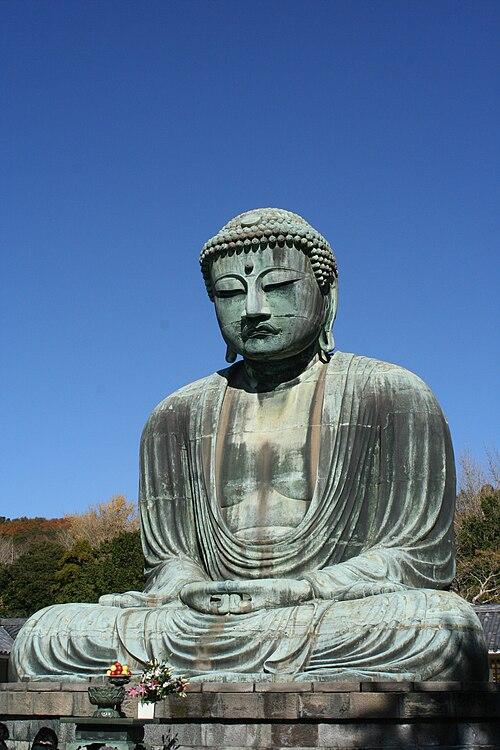 A-di-đà