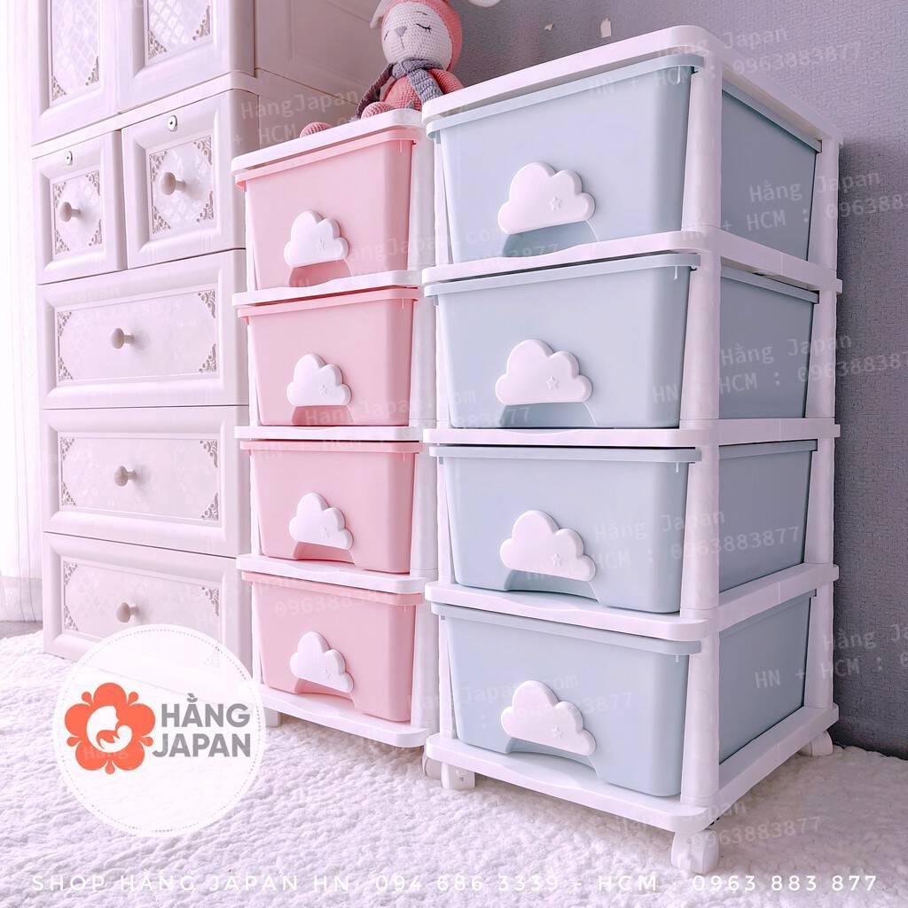 Tủ nhựa ngăn kéo 4 tầng cho bé hình đám mây