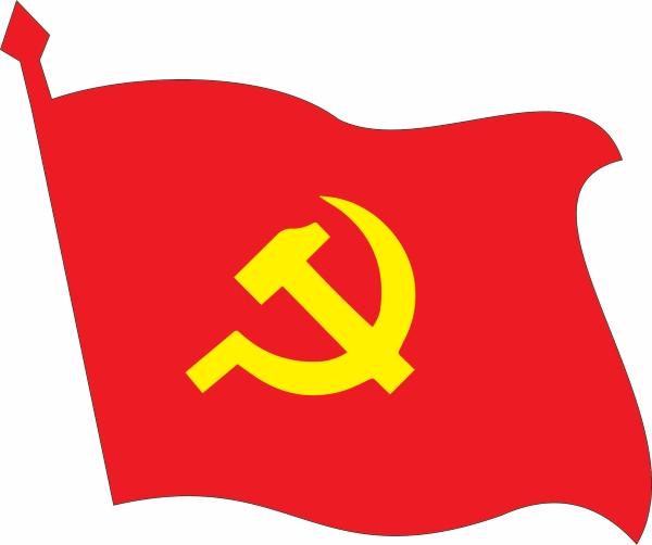 cờ đảng vector
