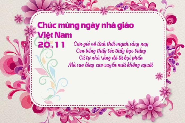Mẫu hình với những câu thơ chan chứa nghĩa tình