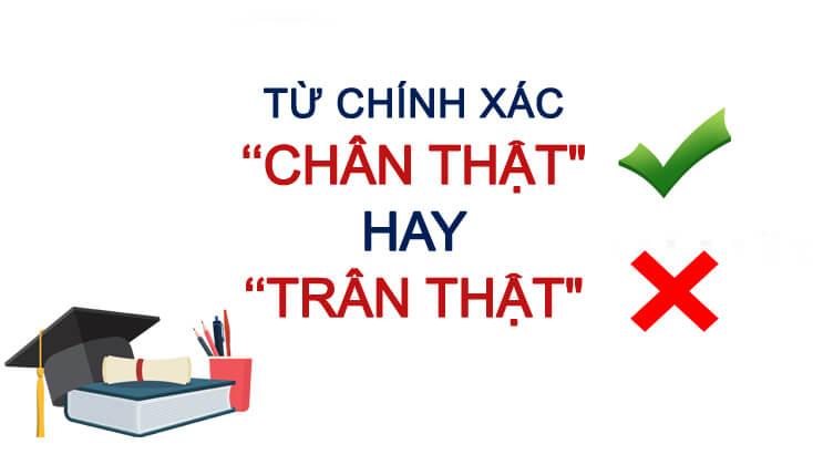 Chân thật hay trân thật