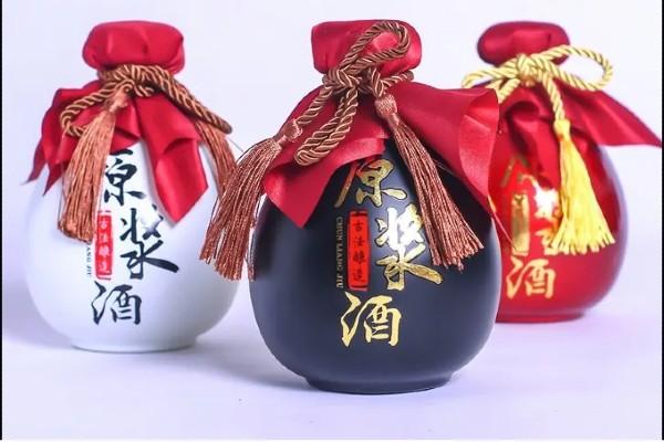 Nữ nhi tửu là loại rượu truyền thống của vùng Thiện Hưng, Trung Quốc.