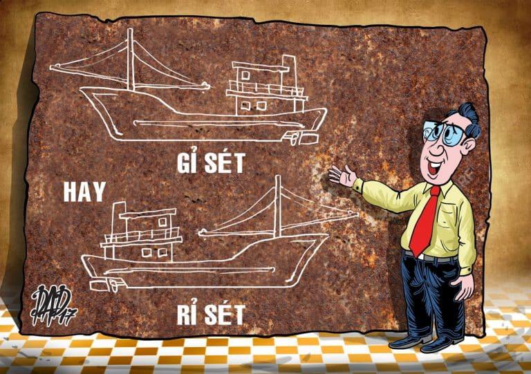 Gỉ sét hay rỉ sét